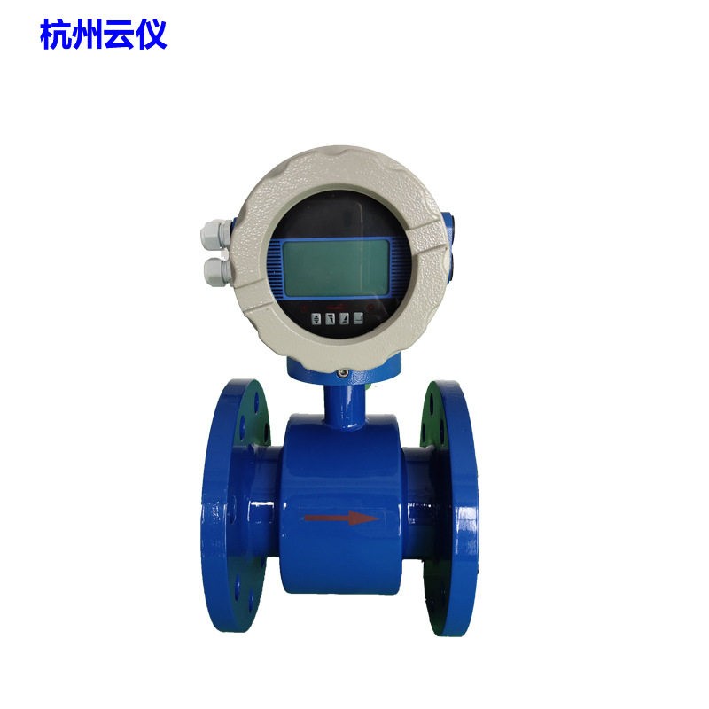 电磁流量计一体管道法兰型流量计液晶显示485数字远程污水计量-杭州云仪科技有限公司